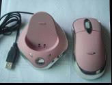 Wireless mouse