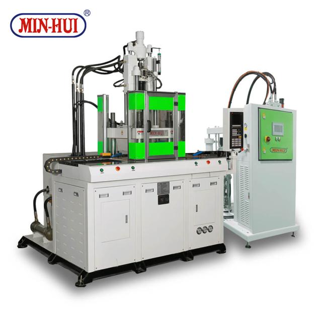 MINHUI LSR Liquid Silicone Rubber Injection Molding Machine