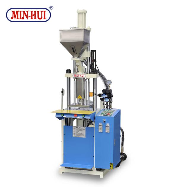MINHUI Standard Plastic Injection Molding Machine