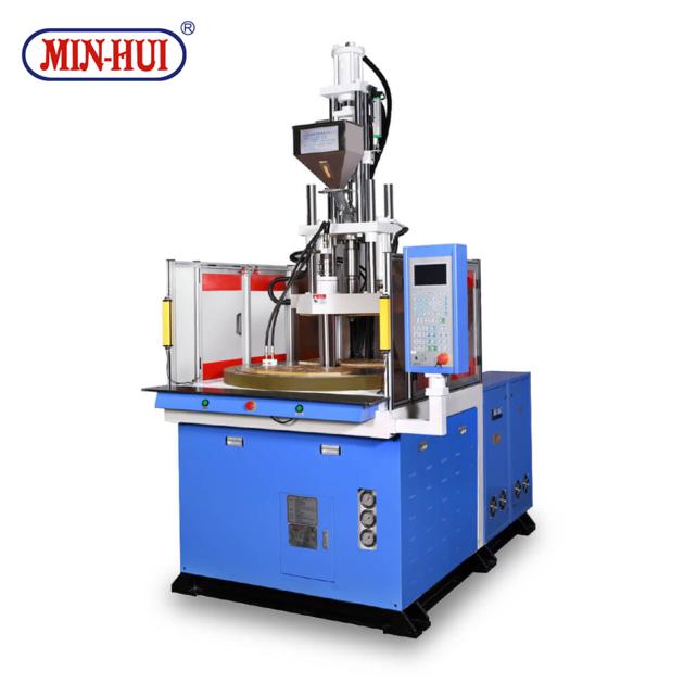 MINHUI Bakelite Thermosetting Injection Molding Machine