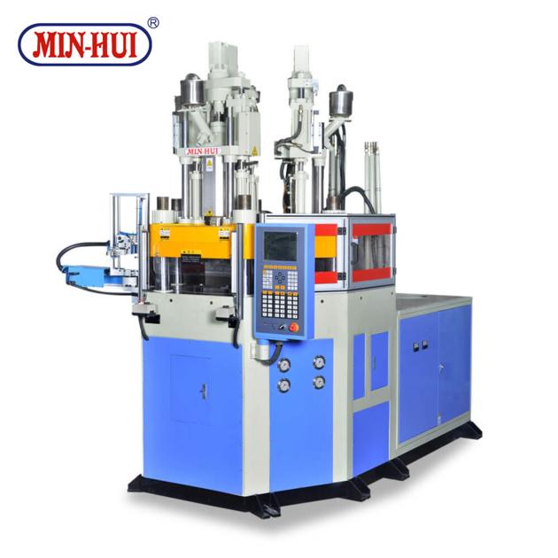 MINHUI Two Color Plastic Injection Molding Machine