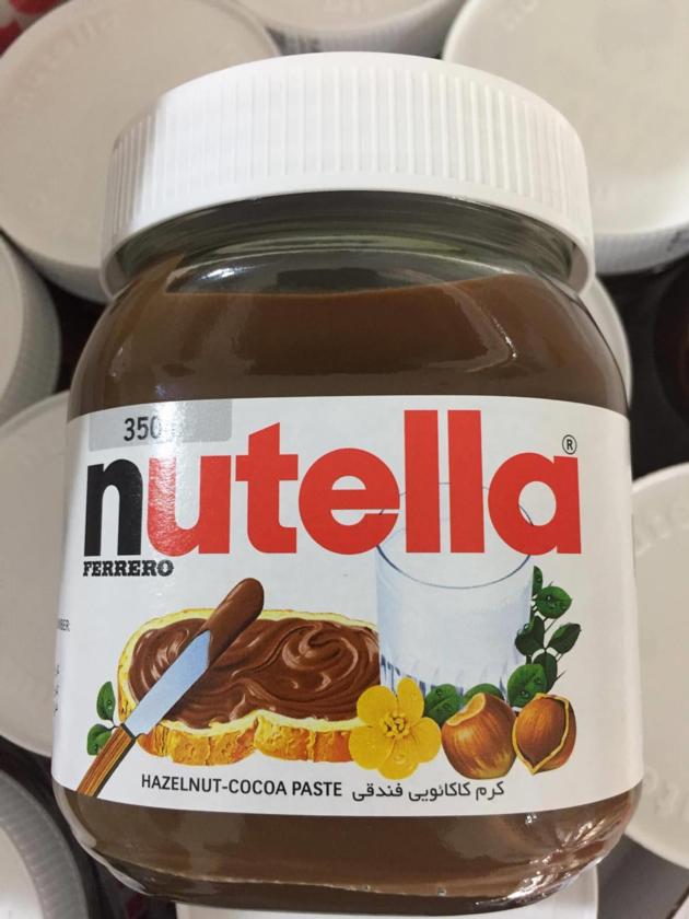 Nutella Chocolate Spread And Milka Chocolate