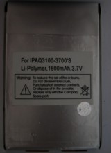 PDA BATTERY PACK