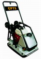 Plate Compactor CP73