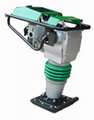 Rammer CV700H