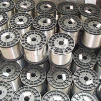 Resistance Wire (FeCrAl) - 0Cr25Al5