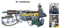  single screw extruder