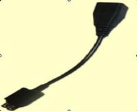 Transfer cable for Xbox360 slim adaptor