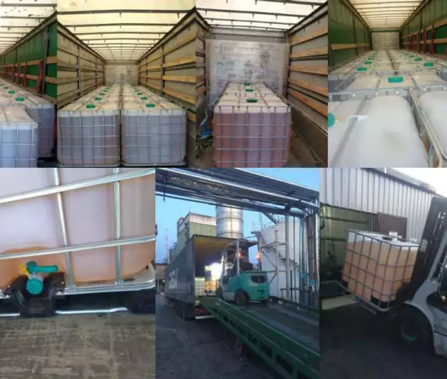 Used Cooking Oil Waste Vegetable Oil