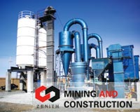 Vertical Cement Mill