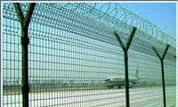 selling airport fence
