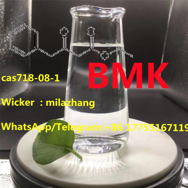 BMK Ethyl 3 Oxo 4 Phenylbutanoate