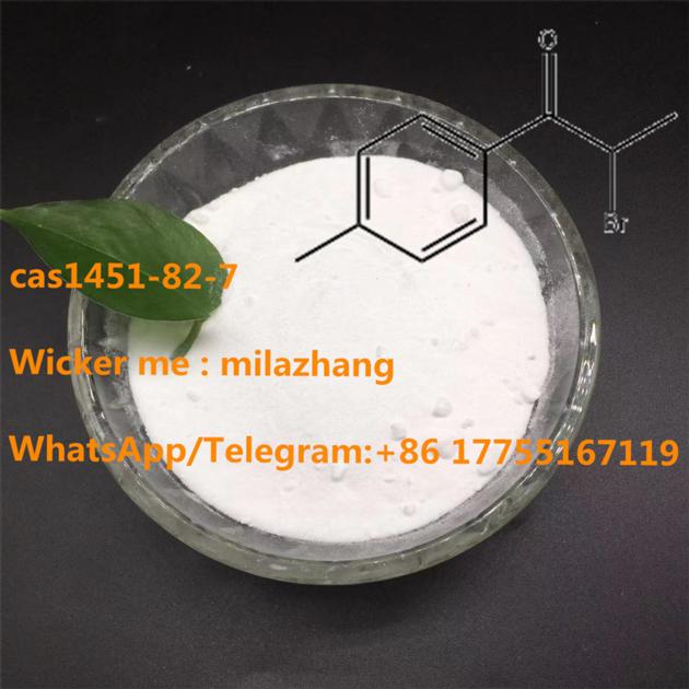 Factory Supply Indole Chemical Material 2