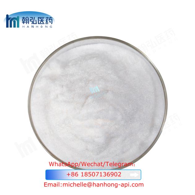 Xylazine cas 7361-61-7