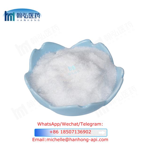 Pregabalin cas 148553-50-8