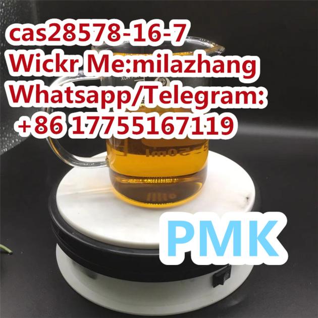 The Lower Price Pmk Glycidate Oil
