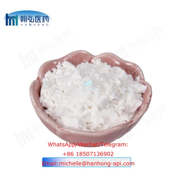 Bromazolam cas 71368-80-4