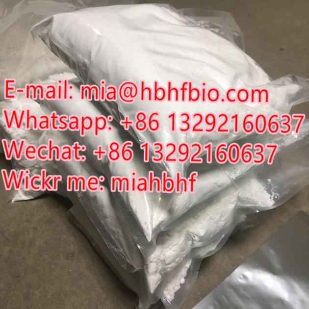 Bmk glycidates / Benzeneacetic acids CAS 16648-44-5 (E-mail: mia@hbhfbio.com)