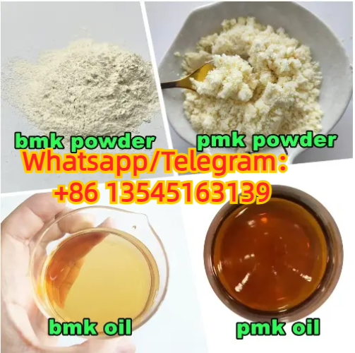 Best price pmk bmk powderf oil cas 28578-16-7/5449-12-7