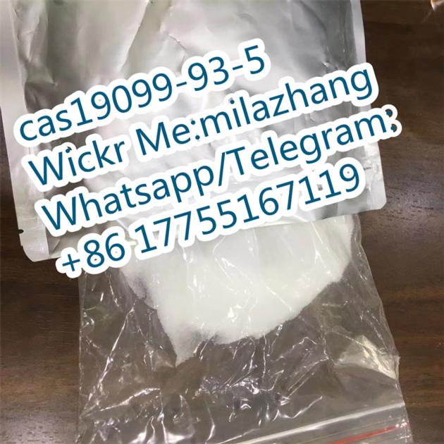 Research Chemical N Cbz 4 Piperidone