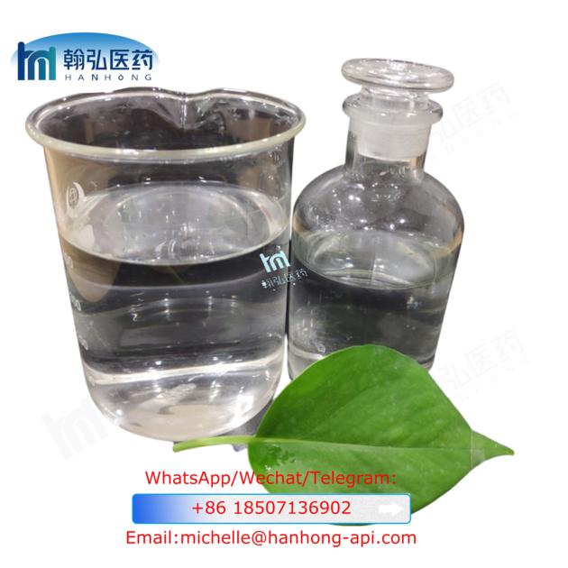 1-(Benzyloxycarbonyl)-4-piperidinone cas 19099-93-5