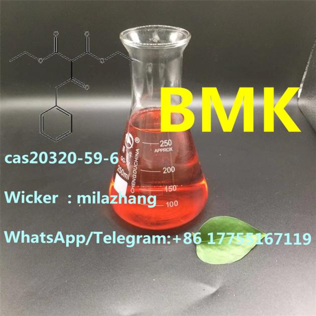 Hot Selling Top Quality Diethyl Phenylacetyl