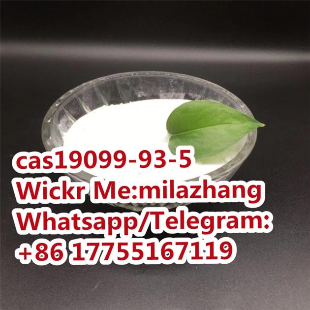 Research Chemical N-Cbz-4-Piperidone CAS19099-93-5 with Safe Shipping