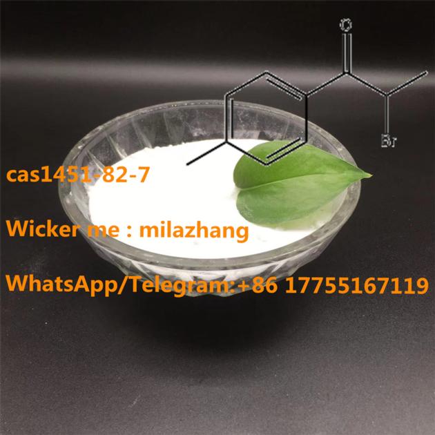 Factory Supply Indole Chemical Material 2