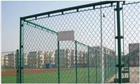 sselling chain link fence