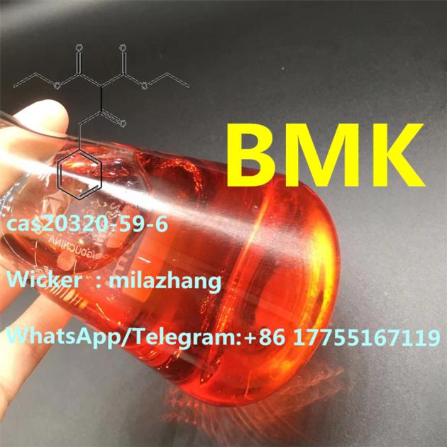 Hot Selling Top Quality Diethyl Phenylacetyl