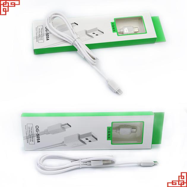 Global Carnival Charging Multi Function Mobile