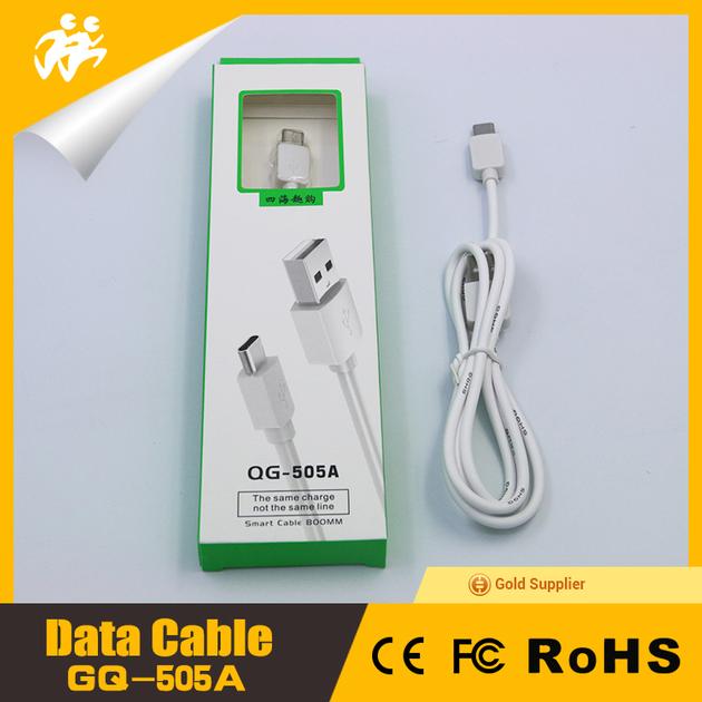Global Carnival Charging Multi-Function Mobile Phone Data Cable Shenzhen Multi-Function Data Cable