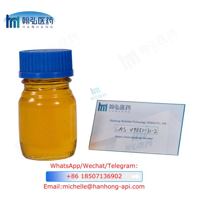 2-BROMO-1-PHENYL-PENTAN-1-ONE cas	49851-31-2