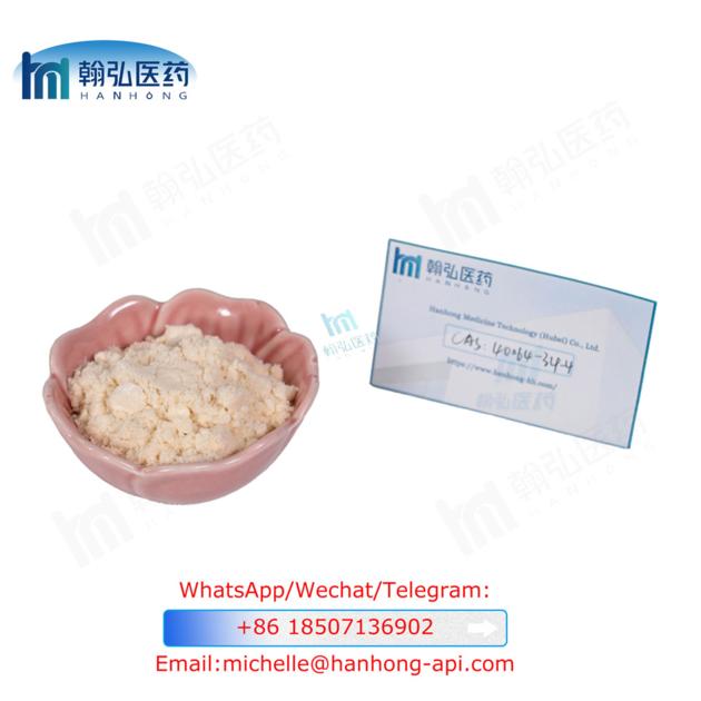 4,4-Piperidinediol hydrochloride CAS 40064-34-4