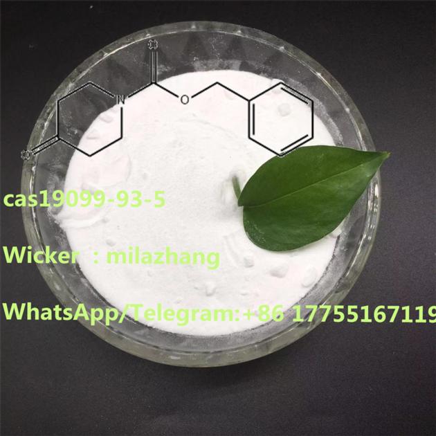Top Quality N Cbz 4 Piperidone