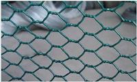 selling hexagonal mesh