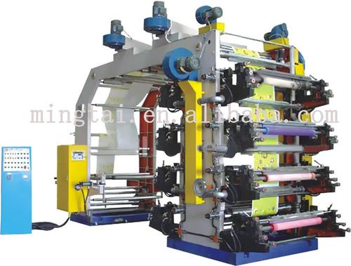 high speed multi-color printing machine