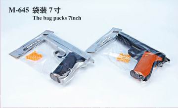 Toy Gun