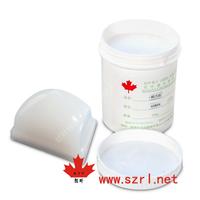 pad printing silicon rubber