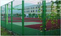 playground fence