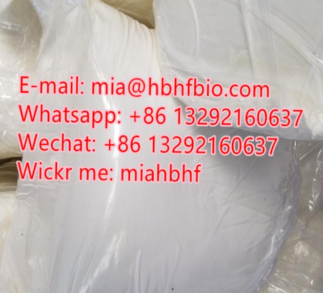 Methylenedioxyphenylpropan-2-one , piperonyl methyl ketone, MDP2P, PMK cas 13605-48-6 (E-mail: m