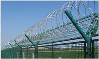 selling razor barbed wire 