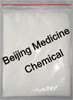 sorbic acid, potassium sorbate