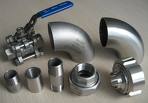 seamless WPB A234  butt weld pipe fitting