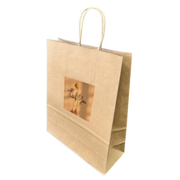 TWIST HANDLE PAPER BAG