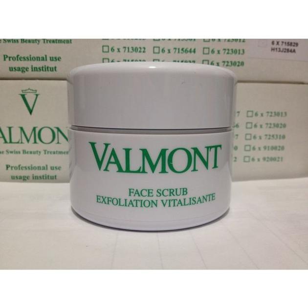 VALMONT HYDRA3 REGENETIC CREAM (Salon) for for wholesale