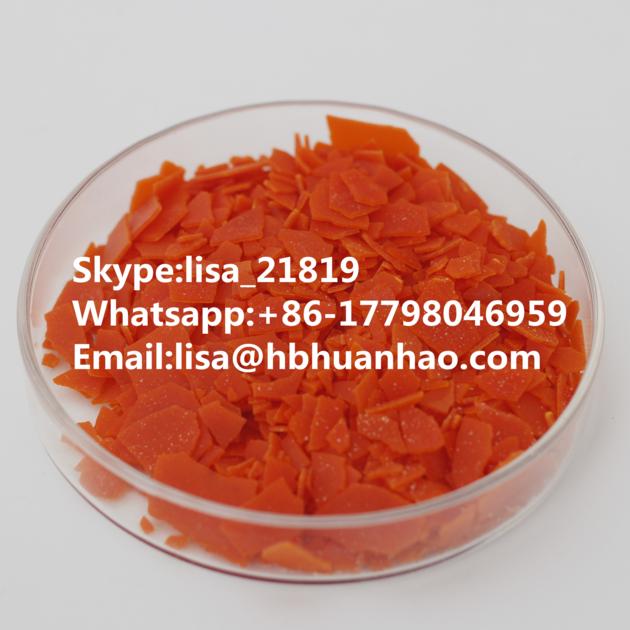 4 Hydroxy TEMPO Cas2226 96 2