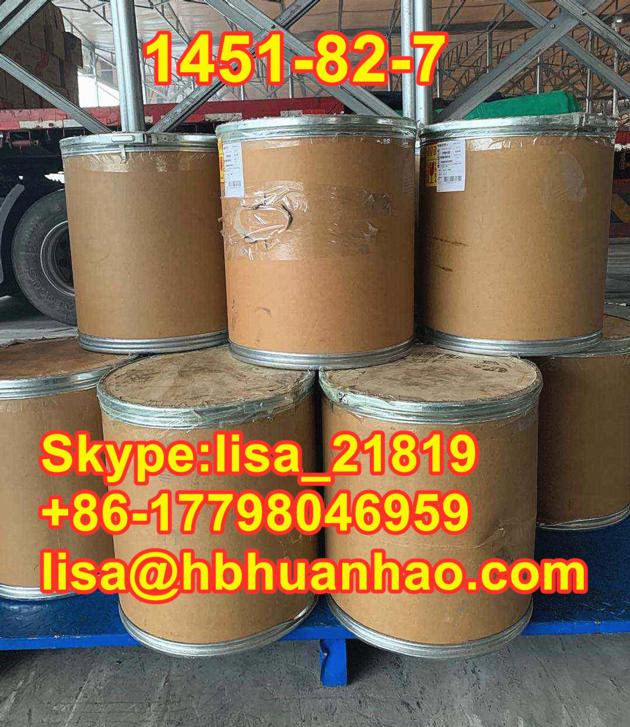 2 Bromo 4 Methylpropiophenone CAS 1451