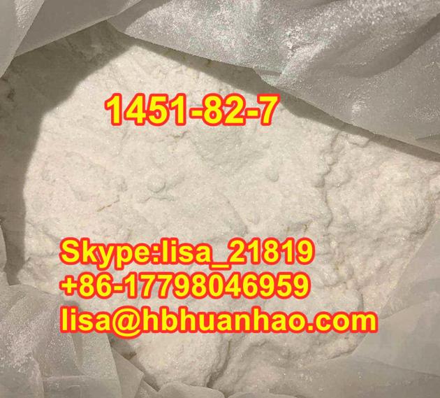 2-Bromo-4'-methylpropiophenone CAS 1451-82-7 CAS 5337-93-9