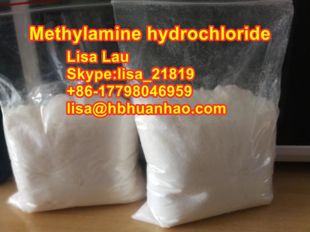 99% purity methylamine hydrochloride powder methylamine HCL cas 593-51-1